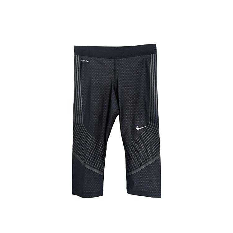 

New Nike Yoga Shorts Women s Black 801695-010 S