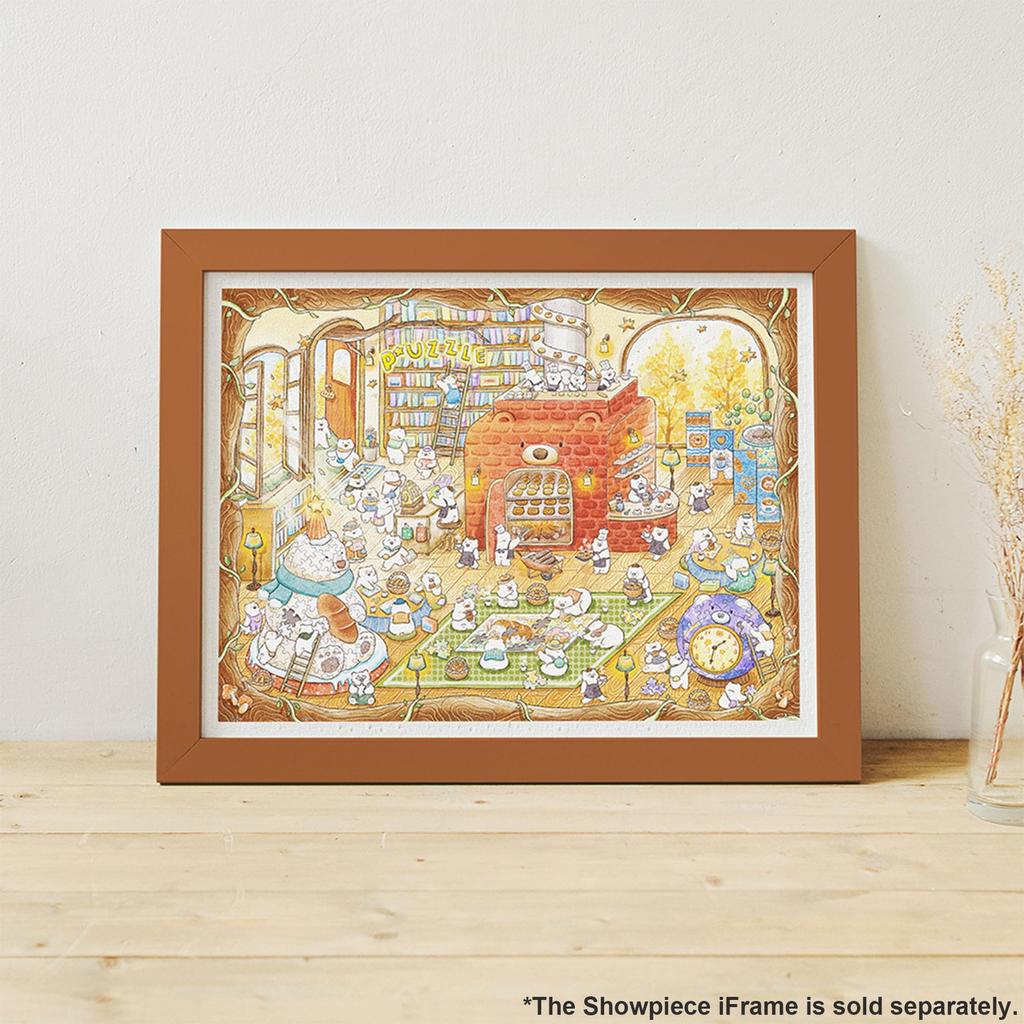 Pintoo 1200dílné plastové puzzle, obtížné pro dospělé, bez dílků, kliknutí pro zasunutí [Kumako_Puzzle Bakery] (45x59cm) [H3746]