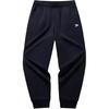 Training Series Casual Simple Solid Color Elastic Cuffed Thickened Warm Knitted Sports Pants Men Bottoms Basic-Black 952447306-4