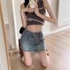 Spicy Girl Retro High-Waist Denim Midi Skirt: Summer 2025 Slimming A-Line Bodycon for Women