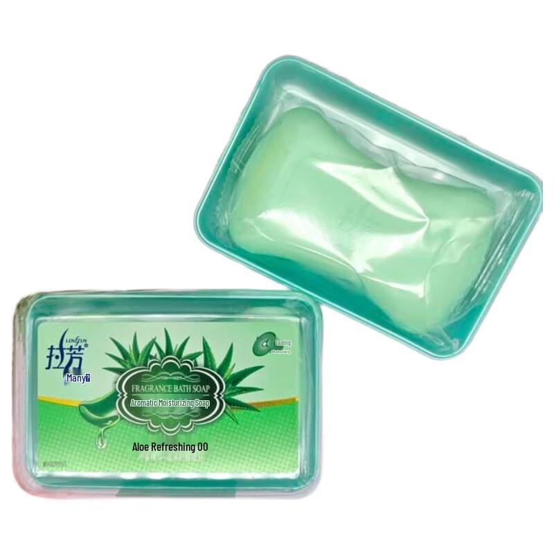 LaFame Aloe Vera Moisturizing Soap