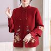 2024 Elegant Autumn Knit Two-Piece Set for Middle-Aged Women, 40s-50s, Sweater Cardigan & Coat