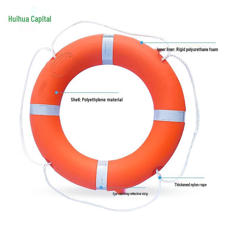 Спасательный круг Huahuadu для морской жизни
