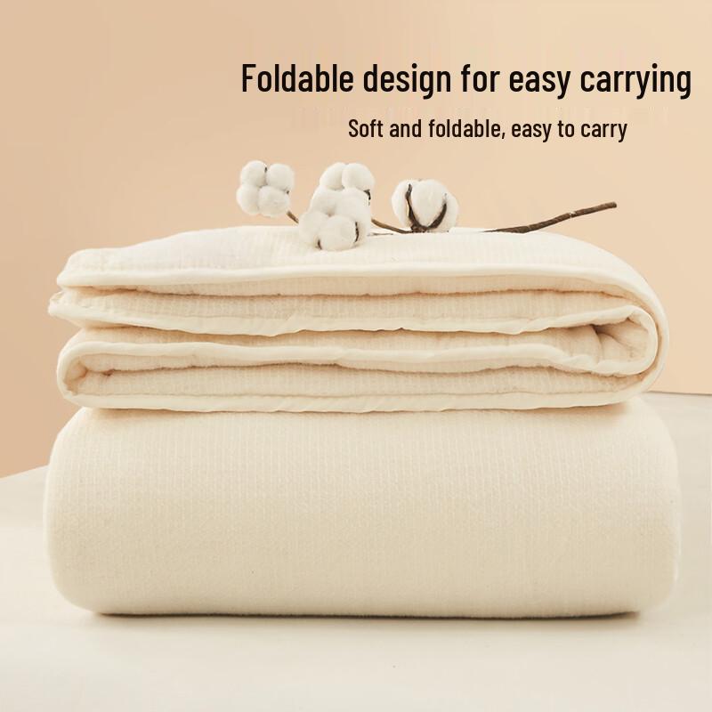 MINISO Xinjiang Baumwoll-Bettdecken-Einsatz