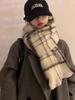 Korean version of wool plaid scarf women's winter new fashion versatile thickened warm student couple plush scarf men