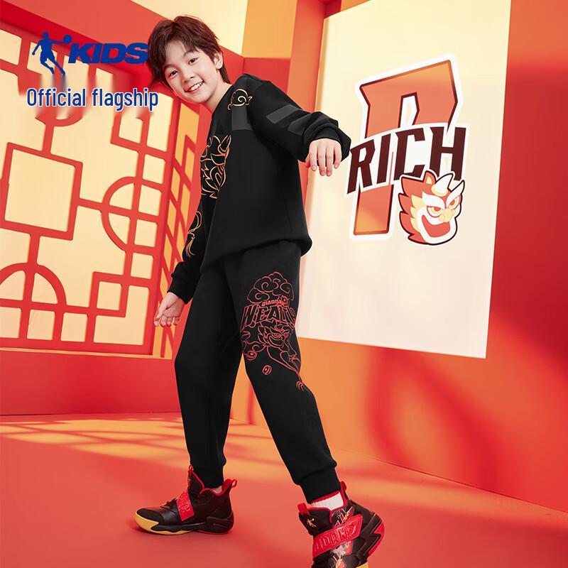 Jordan Boys' New Year Collection Casual Knit Pants
