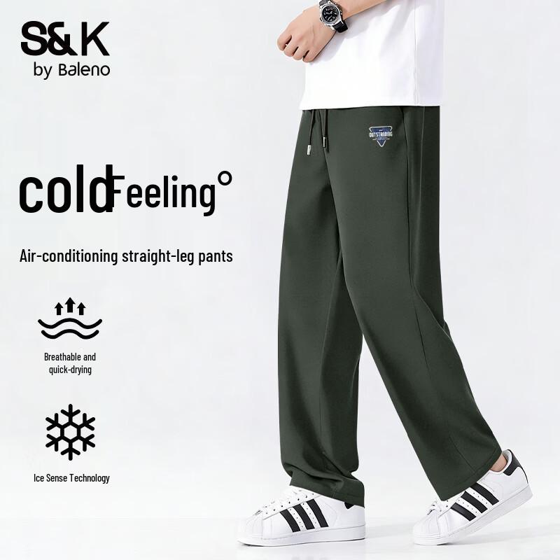 

Baleno Men s S&K Casual Loose Fit Trousers 5XL