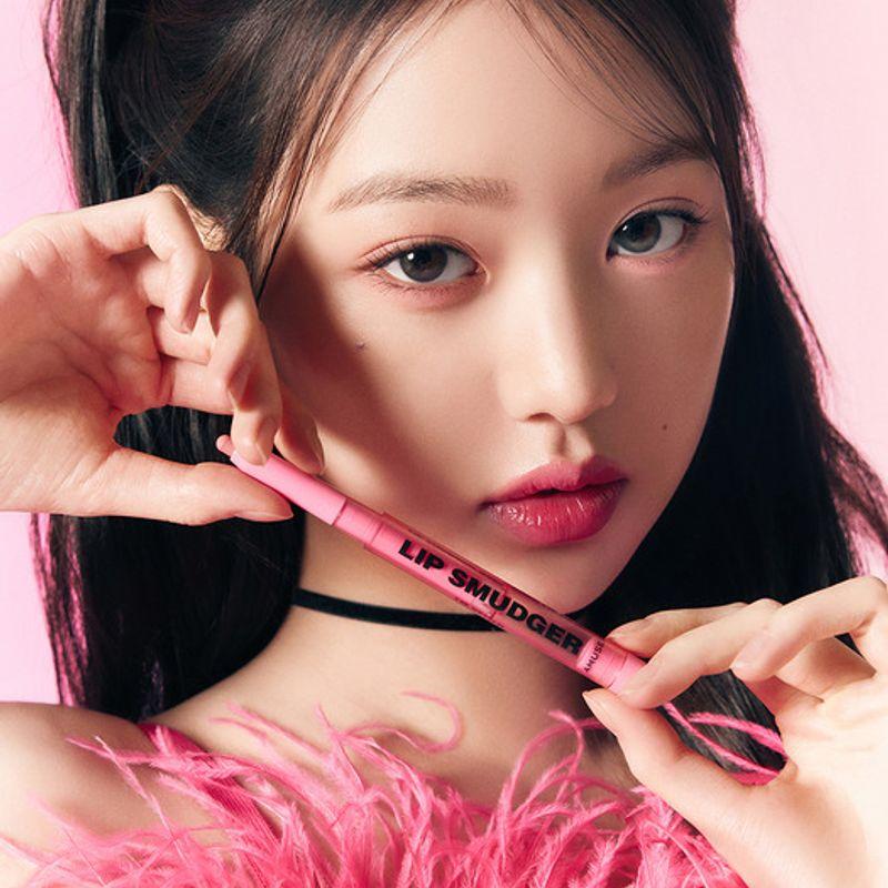 

AMUSE Lip smudger 05 BOKSOONGA MILK