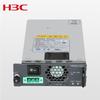 H3C 300W DC Power Module