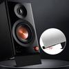 1Pcs Anti Vibration Feet Desktop Speaker Stand  for Speakers Under 4.5inches 6.5inches