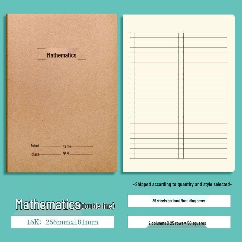 Thick Saddle-Stitched Kraft Paper Notebook for Math and English Practice
