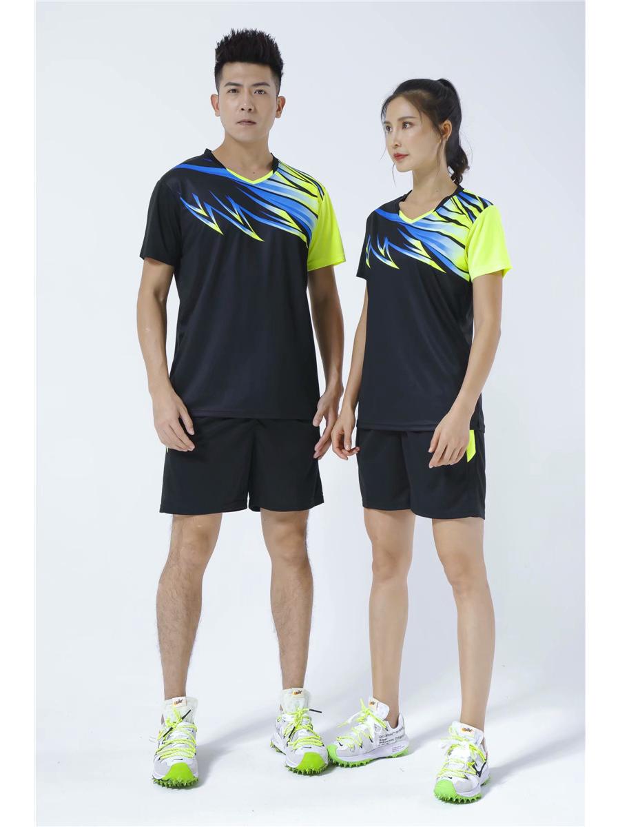 

Мужской летний комплект волейбольной формы: Новогодний стиль, напечатанные цифры, парные наряды для пары и родителя с ребенком для соревнований. XL Men Sleeveless (170-175) зелёный/жёлтый