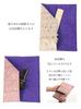 Portable Buddhist memorial tablet pouch with cherry blossom pattern (green)
