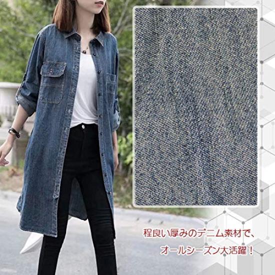 AIKA Shirt Denim Long Loose Long Regular Long Vintage Solid One Size To Navy Dress, Dress, Shirt, Overshirt, Fit, Oversized, A-Line, Length, Collar,