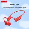 Casque Bluetooth à conduction osseuse NANK Runner CC4