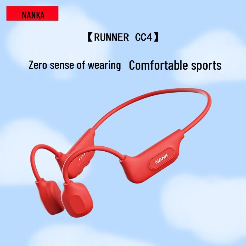 

NANK Runner CC4 Bone Conduction Bluetooth Headset