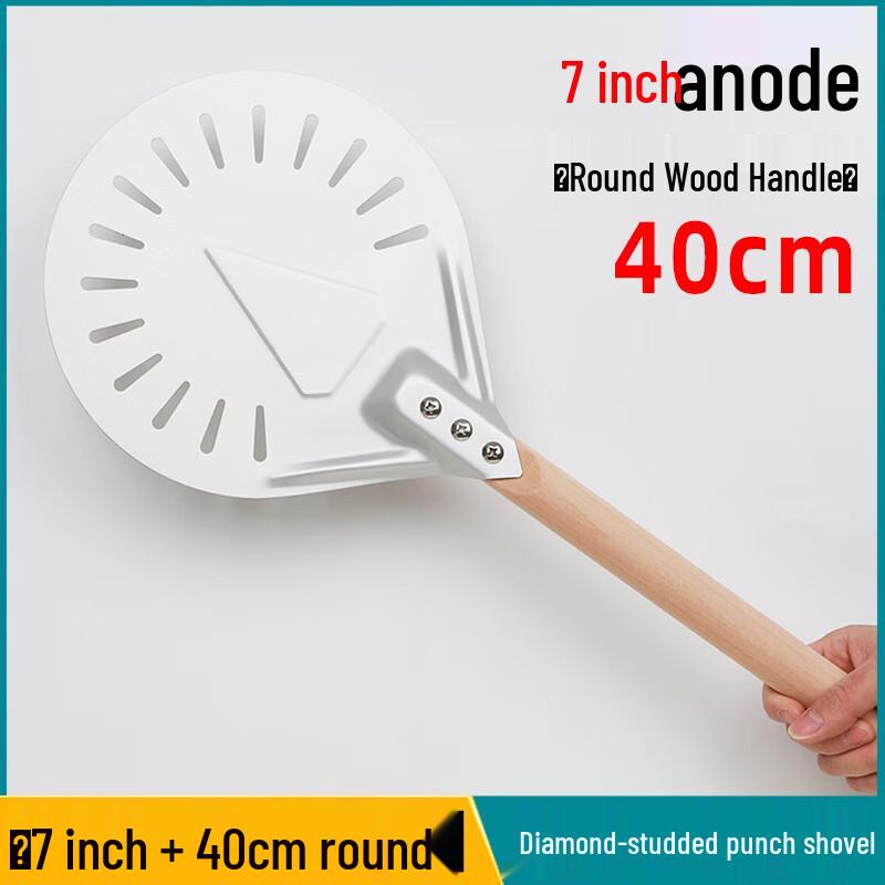 WS Wooden Handle Pizza Peel