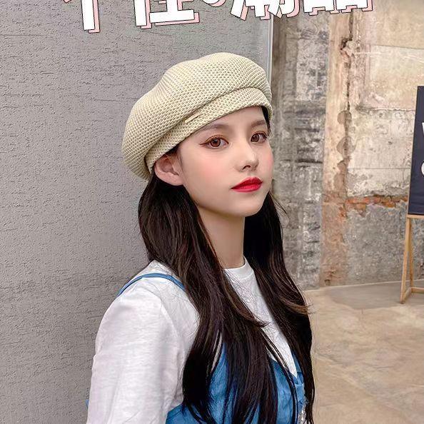 

Берет женский весна/лето тонкий сетчатый лен корейский выпуск ретро британский берет шляпа художника шляпа розовый