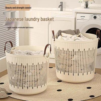 Large Capacity Dirty Clothes Hamper - Bathroom & Dormitory Laundry Storage Basket
