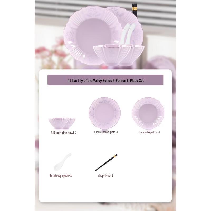 Korean Style 8-Piece Ceramic Dinnerware Set for 2