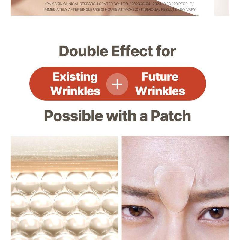MARSHIQUE - Wrinkle Repair Forehead Wrinkle Patch