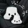 Cartoon car headrest neck pillow cute plush dog comfortable car headrest four seasons general car headrest