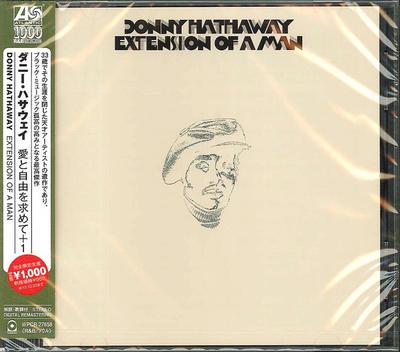 CD DONNY HATHAWAY  Extension Of A Man WPCR27658 ATCO 2012 Japan SoulFunk Used