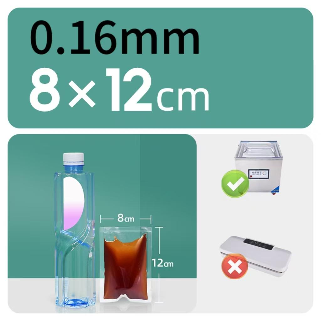 100 Stück Lebensmittel-Vakuumierbeutel, Lebensmittel-Vakuumbeutel, für Vakuumlagerung, Meal Prep und Sous Vide, Lebensmittelkonservierung, versiegelter Beutel