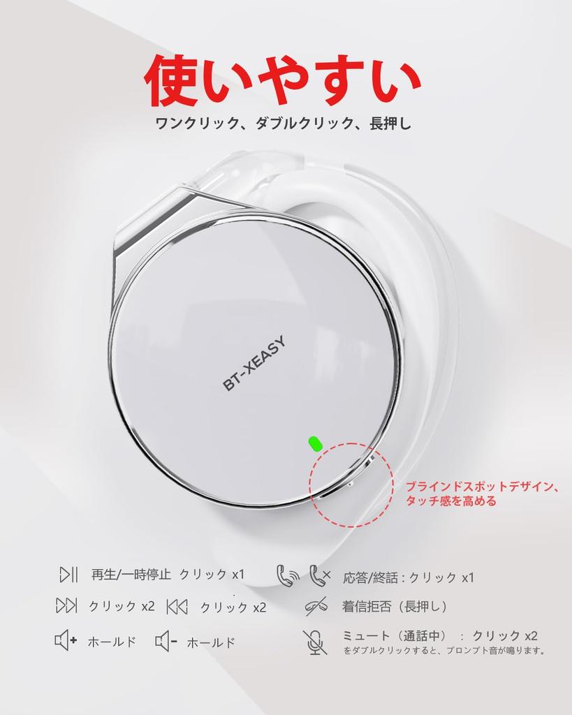 Wireless Bluetooth Noise Cancelling Earphones with Waterdrop Sports Open Bluetooth 4 Compact and Lightweight Long Battery Life Earbuds, 5.4 Open-Ear