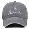 Washed Cotton Mama Heart Embroidery Caps Adjustable Outdoor Sunscreen Hats Baseball Cap  Gifts