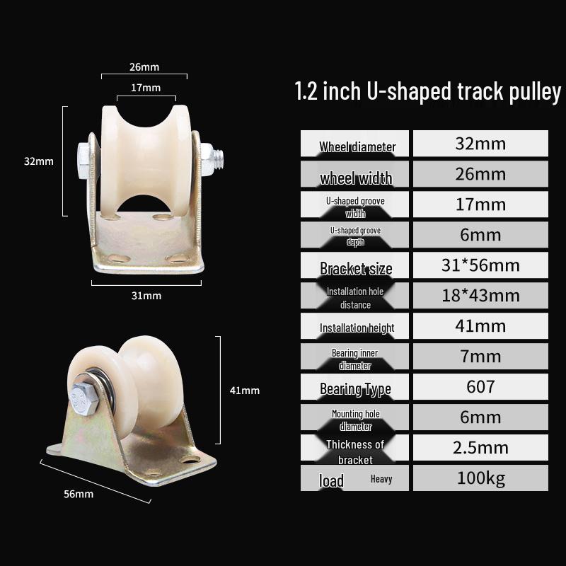 Plastic Nylon V-Groove & U-Groove Pulley for Sliding Door Trolley and Steel Wire Rope