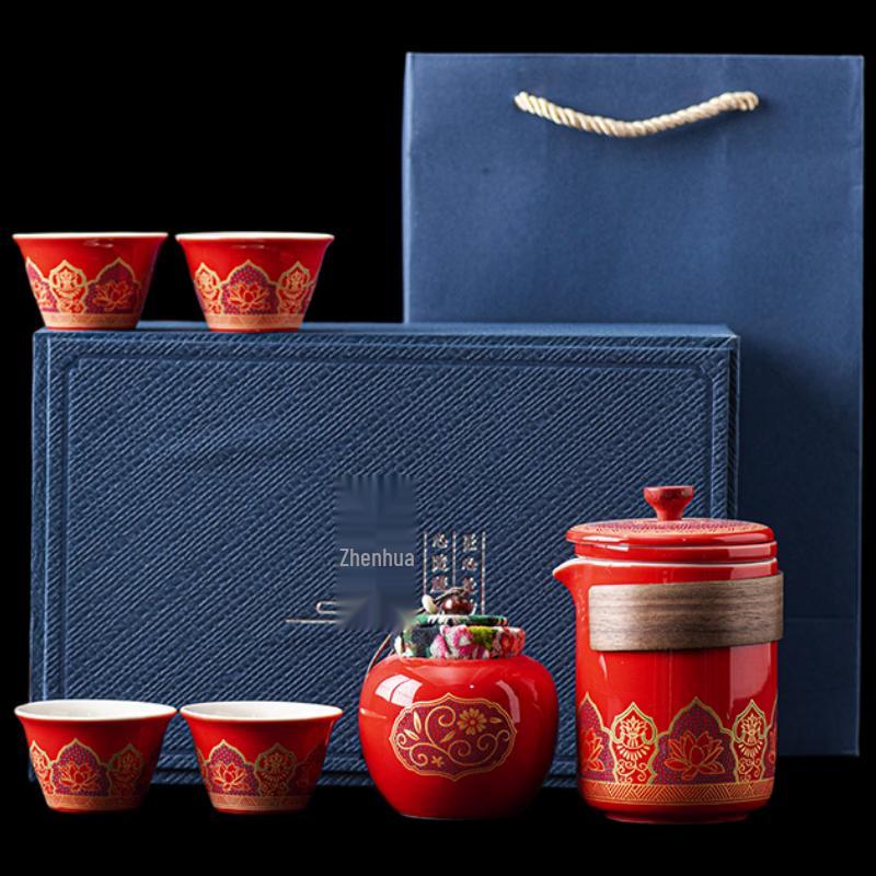 Shangqi Minimalist Portable Tea Set