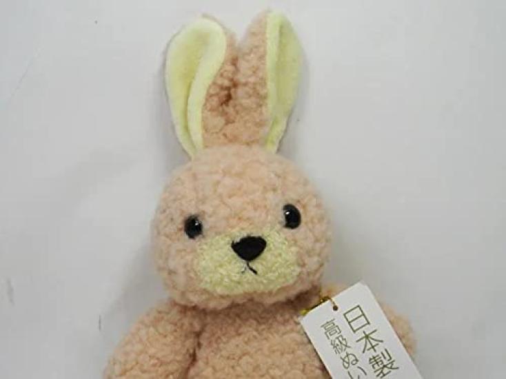 Doshin Original Made In Japan Fluffy Rabbit Plush Toy Height 27cm Rose