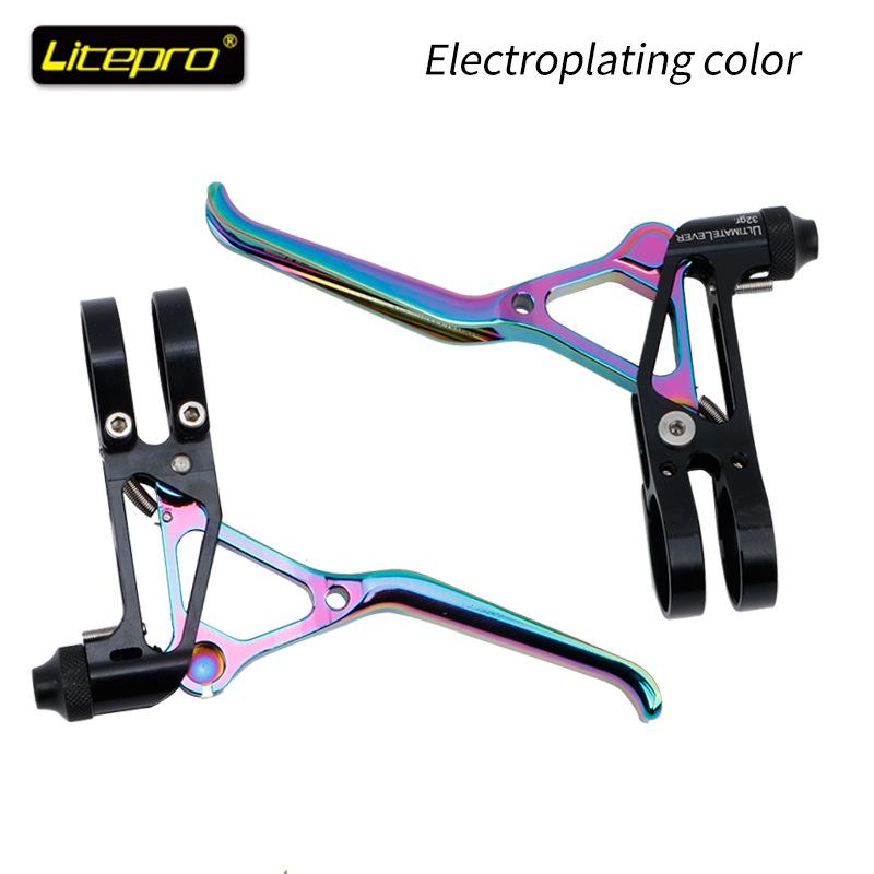Litepro BMX Bicycle Ultralight CNC 64g Brake Lever Folding Bike For Brompton 14/16/20 Inch V Brake Levers Handle Parts