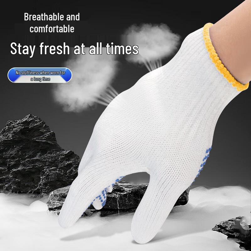 Tongyuan Anti-slip Cotton Work Gloves