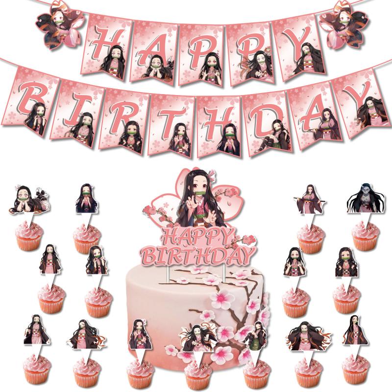 Slayer Kamado Demon Nezuko Birthday Party Decoration Balloons Banner Cake Topper