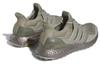 Adidas UltraBoost 1.0 Spikeless Golf 'Silver Pebble' GV6920