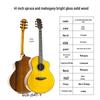 41-inch Spruce Top Acoustic Guitar - Bright Finish, Beginner Friendly, Wooden Design