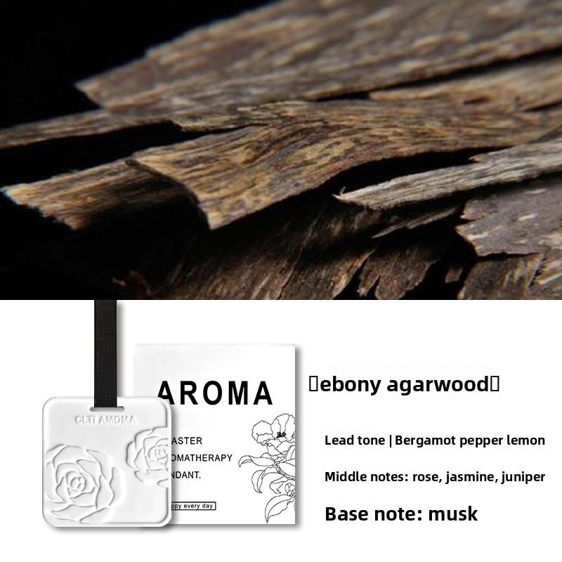 

Ароматизатор для шкафа, распространяющий аромат, креативные ароматерапевтические таблетки B-2333E Ebony agarwood