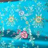 Retro Floral Brocade Jacquard Pattern Fabric Damask Skirt Stage Dress Home Textile Decoration Sew Cloth DIY Needlework Satin Bag