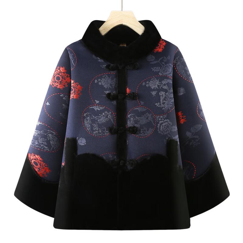 Elegant New Chinese Style Women's Winter Floral Coat