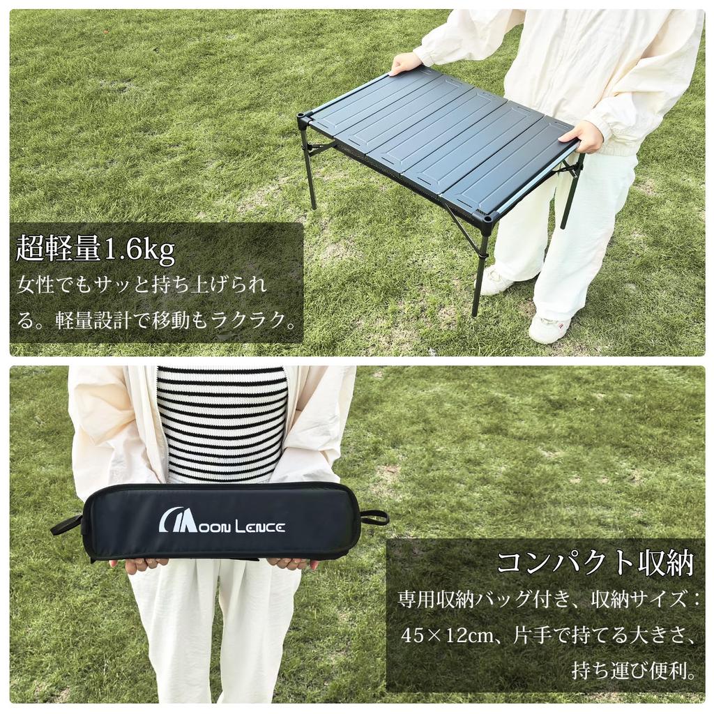 MOON LENCE Aluminum Alloy Roll-Up Camping Table with Lantern Hanger, Foldable, Compact, and Ultra-Lightweight for Outdoor Hiking and BBQs