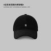 Soft top baseball cap simple and versatile N letter embroidered cap wide brim showing face small sports hat men and women