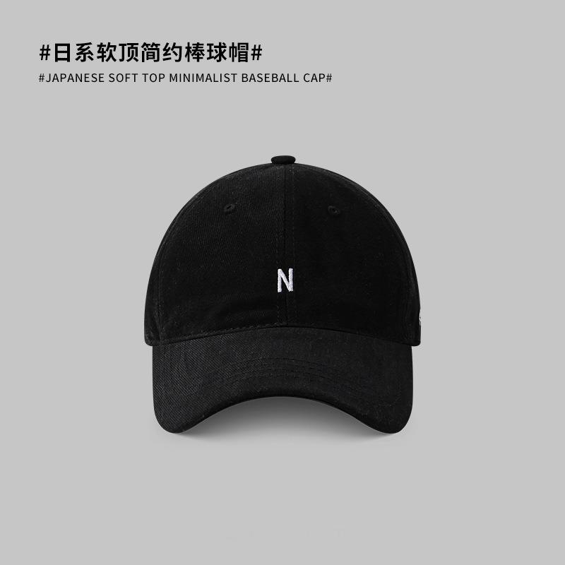 Soft top baseball cap simple and versatile N letter embroidered cap wide brim showing face small sports hat men and women