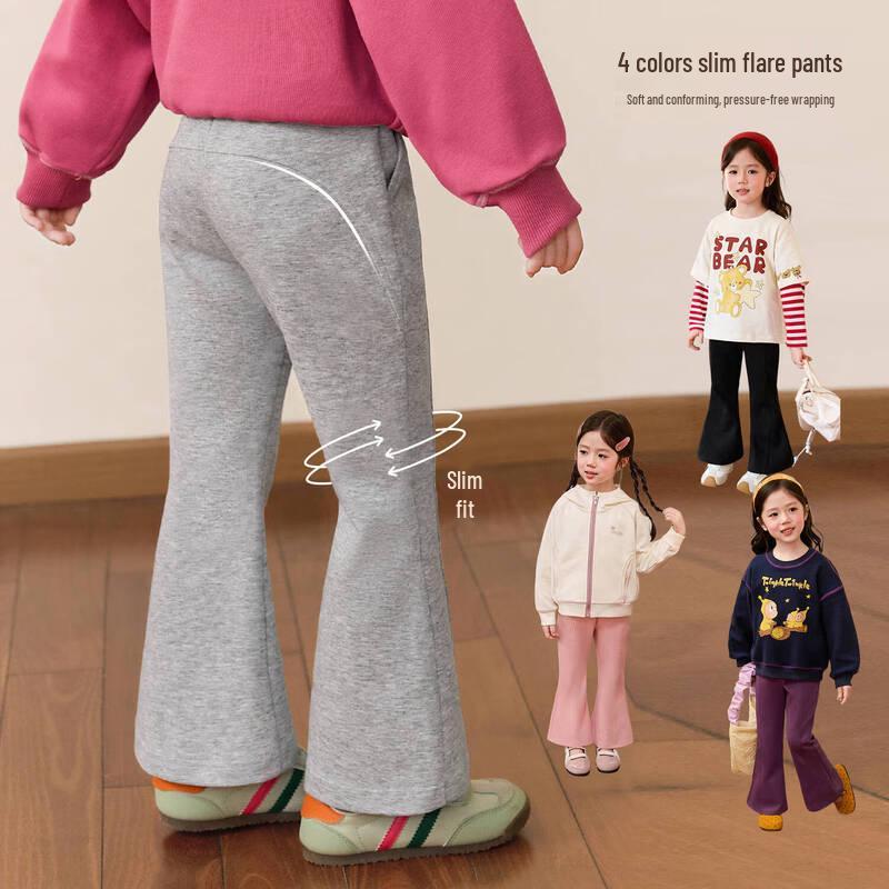 LUSON Girls Elastic Flare Leggings 80