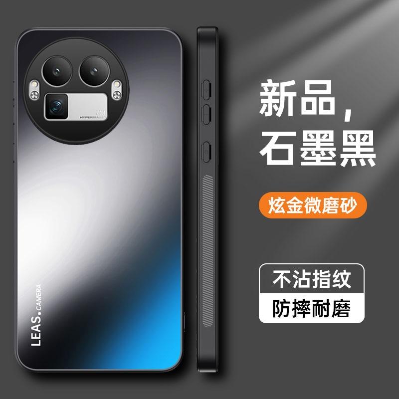 

Для Realme GT8 Pro Чохол Жорсткий ПК AG Матовий Захисний Чохол для Realme GT 8 GT8pro Ударостійкий Матовий Повний Чохол для Телефона For Realme GT8