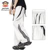 Herren gestreifte schnelltrocknende gerade Sporthose