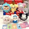 New Jiyi X KTcat Style Plush Doll Set Hachiware Usagi  Cosplay Bag Charm Pendant Momonga Cute Toy Collection Gift for Boys Girls