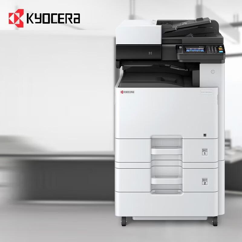 KYOCERA ECOSYS M8130cidn A3 Color Multifunction Printer CN Plug (adapter Included)