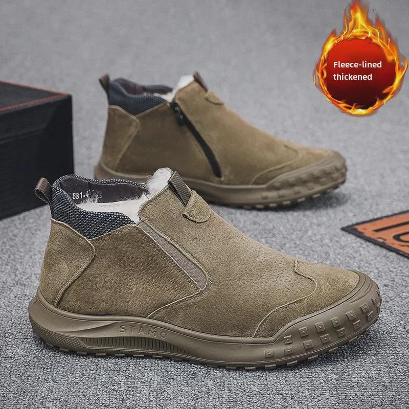 Northeast Herren Winterstiefel mit rutschfester Sohle und Futter